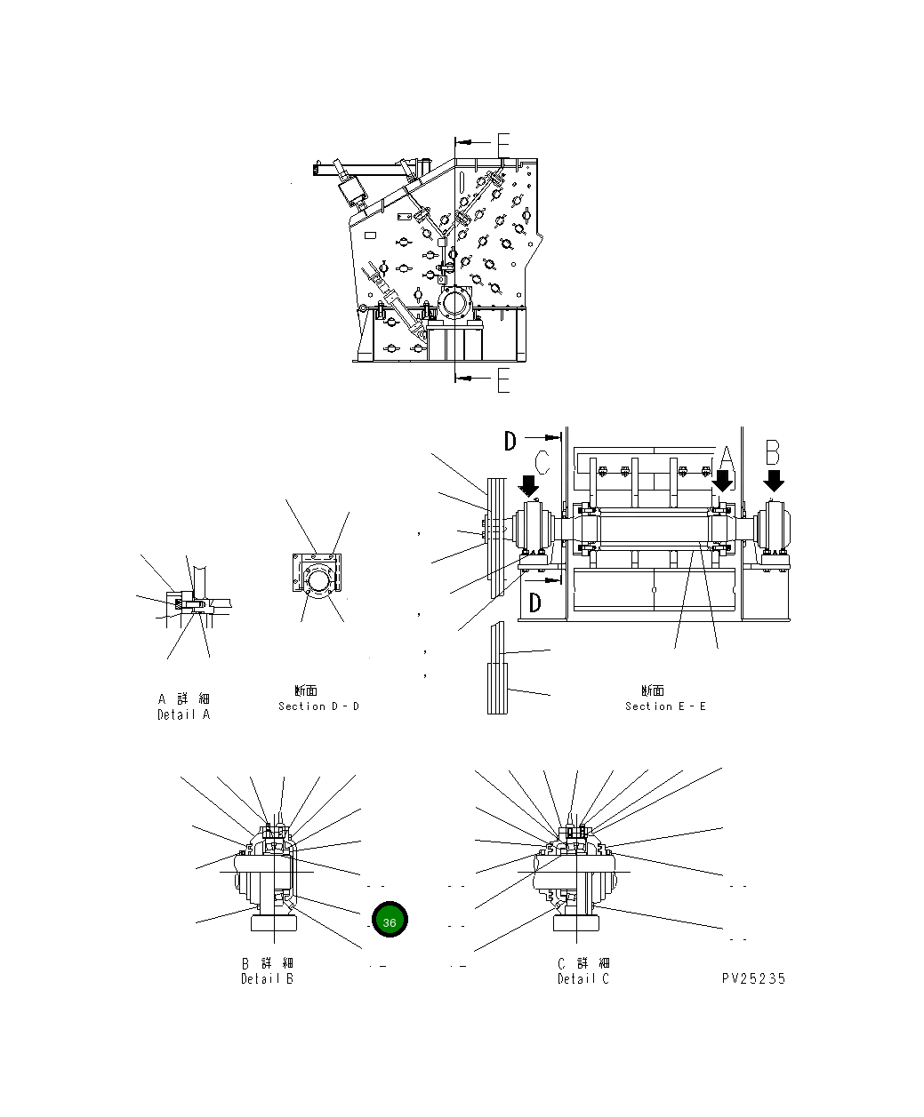 Крышка KHBG-4YBLCV Komatsu