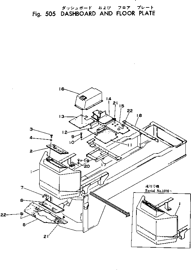 Крышка 411-54-11420 Komatsu