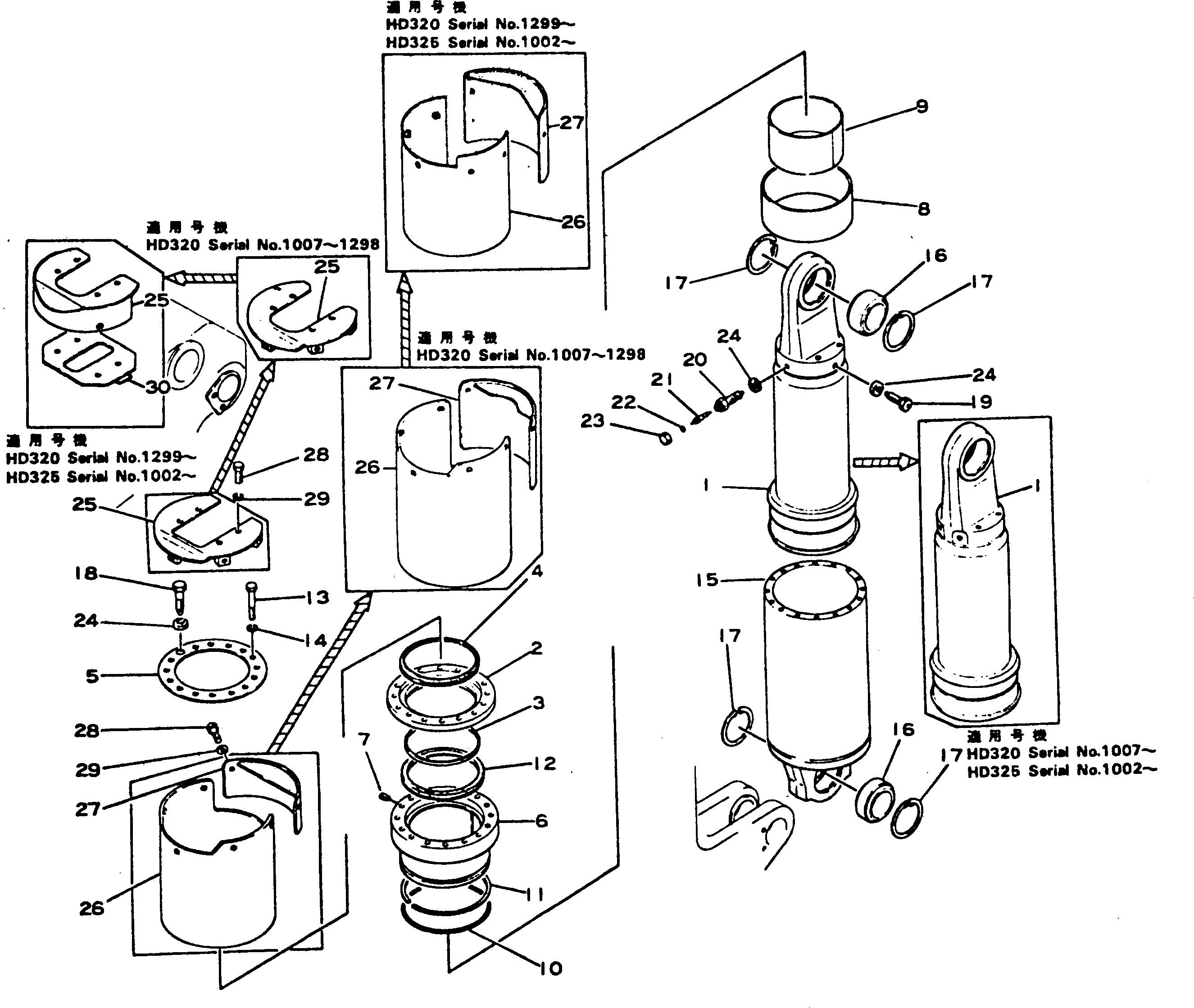 Крышка 566-50-11541 Komatsu