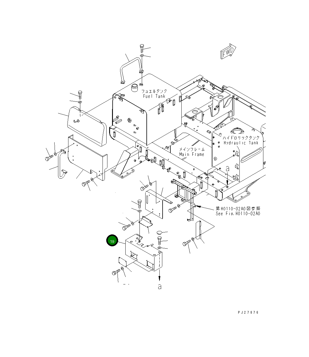 Крышка 8295-54-1651  Komatsu