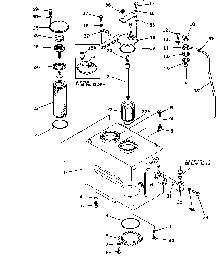 Крышка 203-60-31192 Komatsu