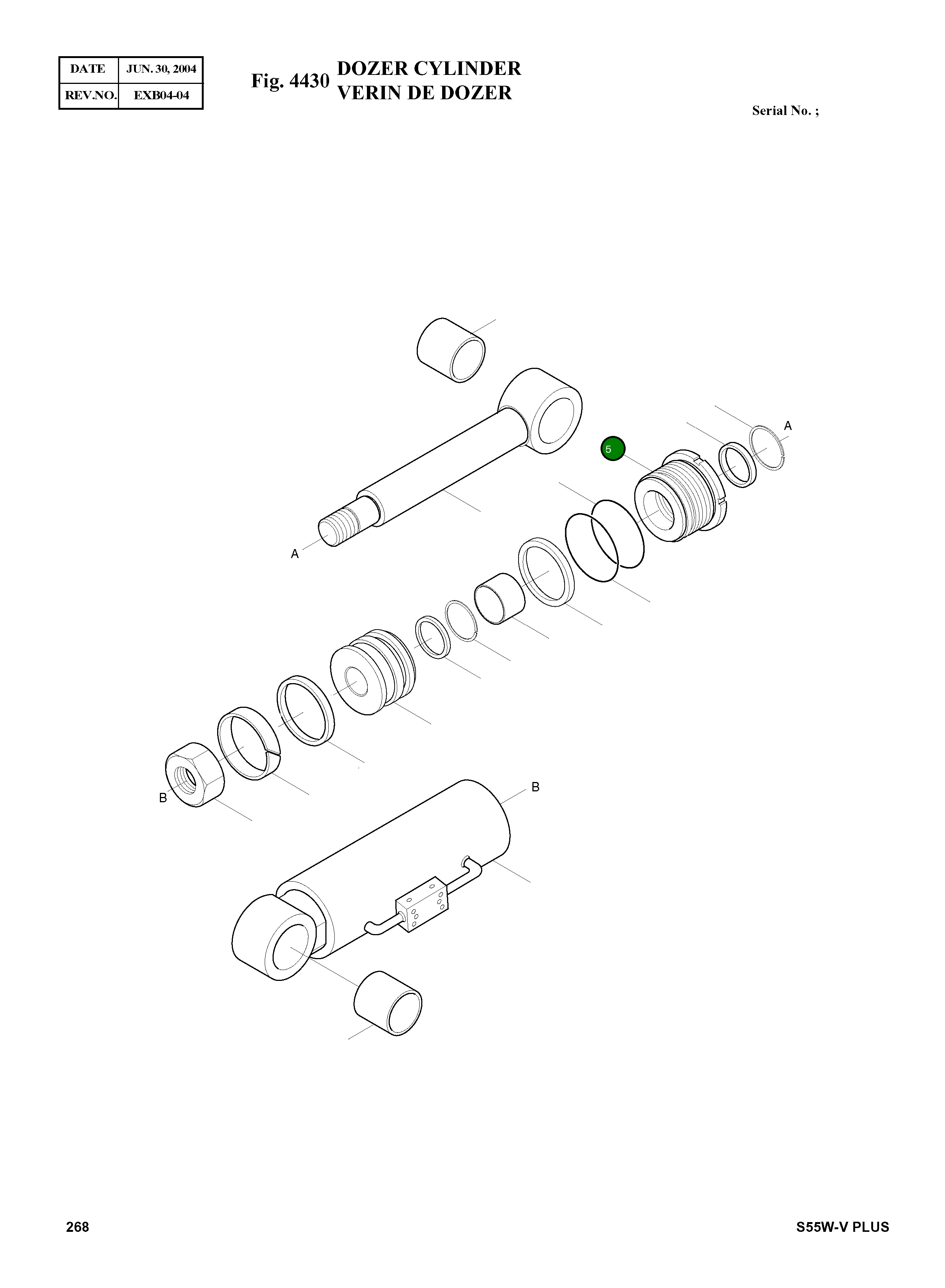 Крышка, ROD 80D450-0 Komatsu