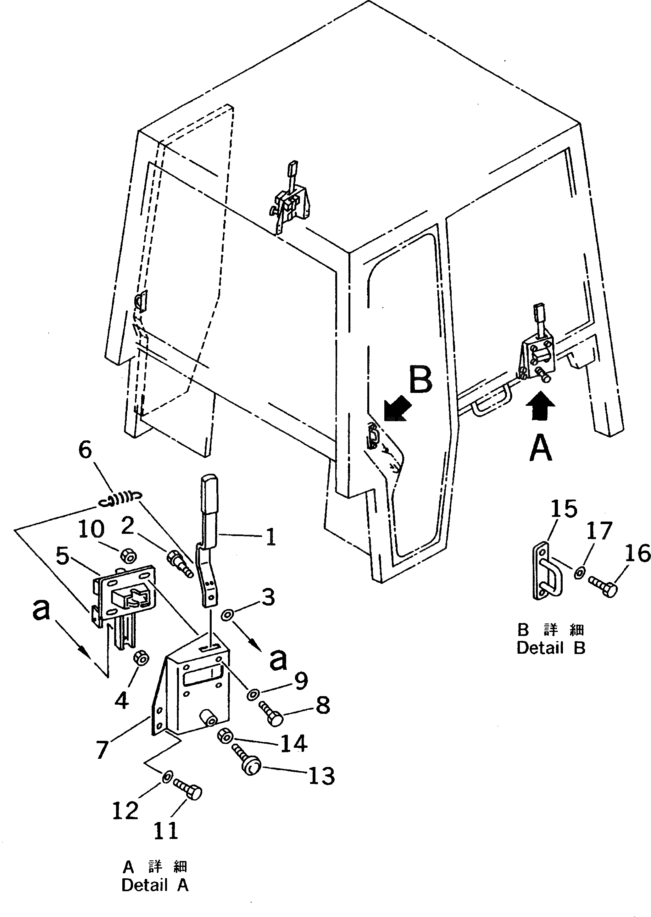 Рычаг 114-X11-1660 Komatsu