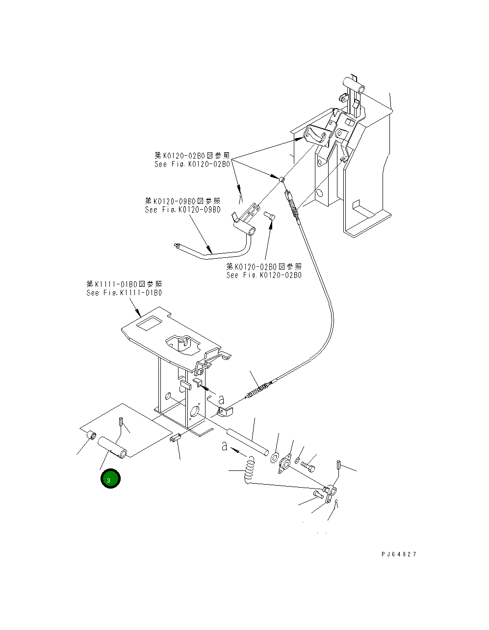 Рычаг 22L-43-18251 Komatsu