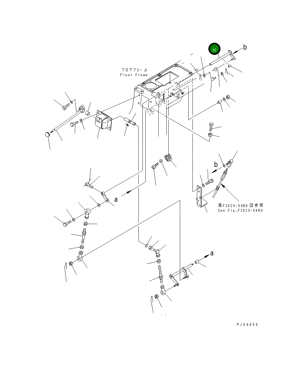 Рычаг 14Z-43-23730 Komatsu
