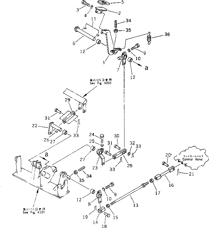 Рычаг 20T-43-41420 Komatsu