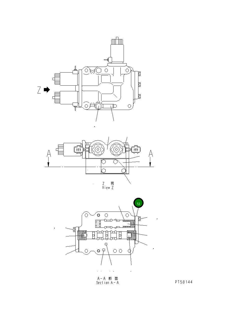 Крышка DC7198013000  Komatsu