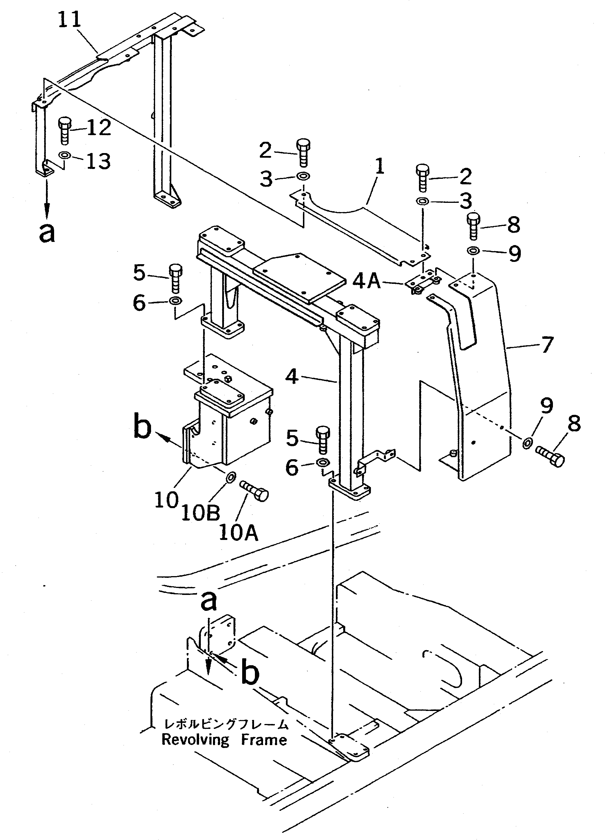 Крышка 208-956-5170 Komatsu