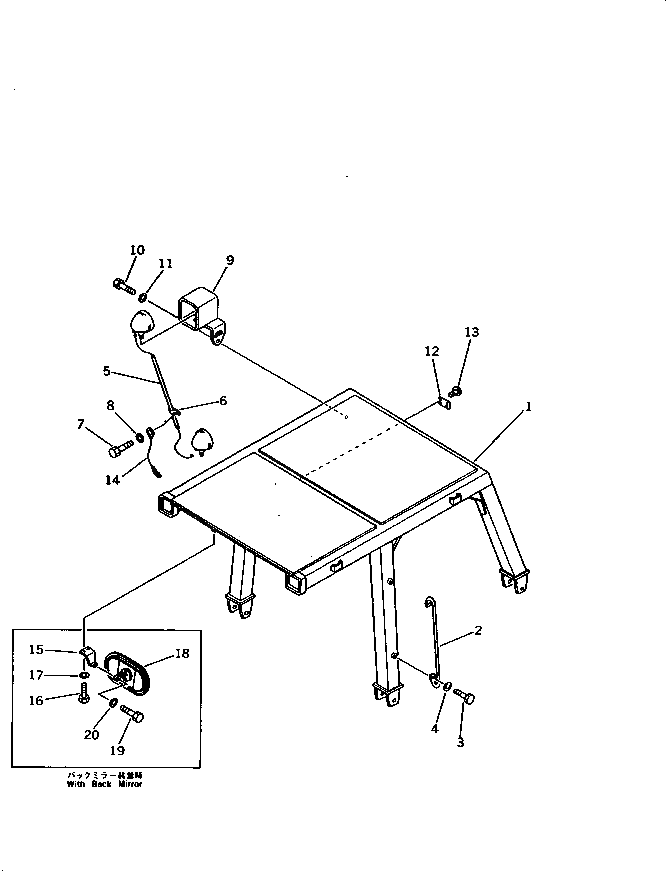 Крышка 154-06-42520 Komatsu