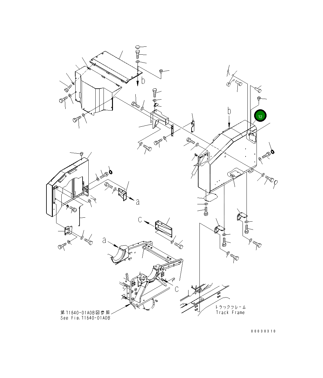 Крышка 8240-54-1655  Komatsu