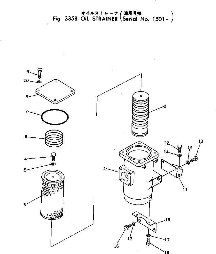 Крышка 198-49-11153 Komatsu