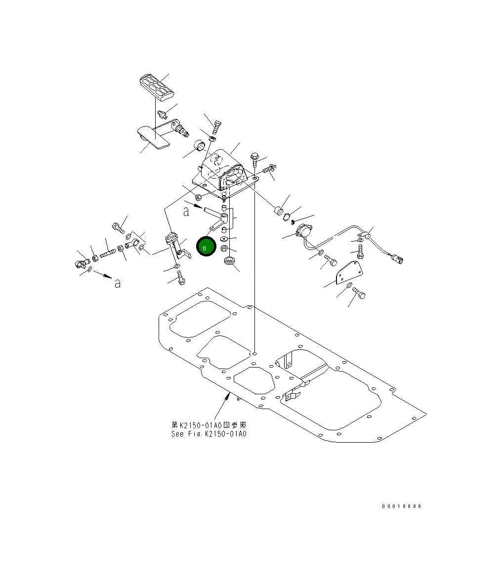 Рычаг 11Y-43-23530 Komatsu