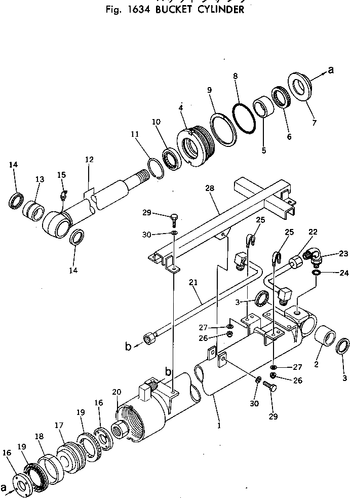 Крышка 20T-62-13450 Komatsu