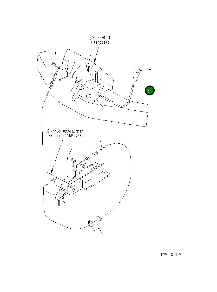 Рычаг 363-43-37250 Komatsu