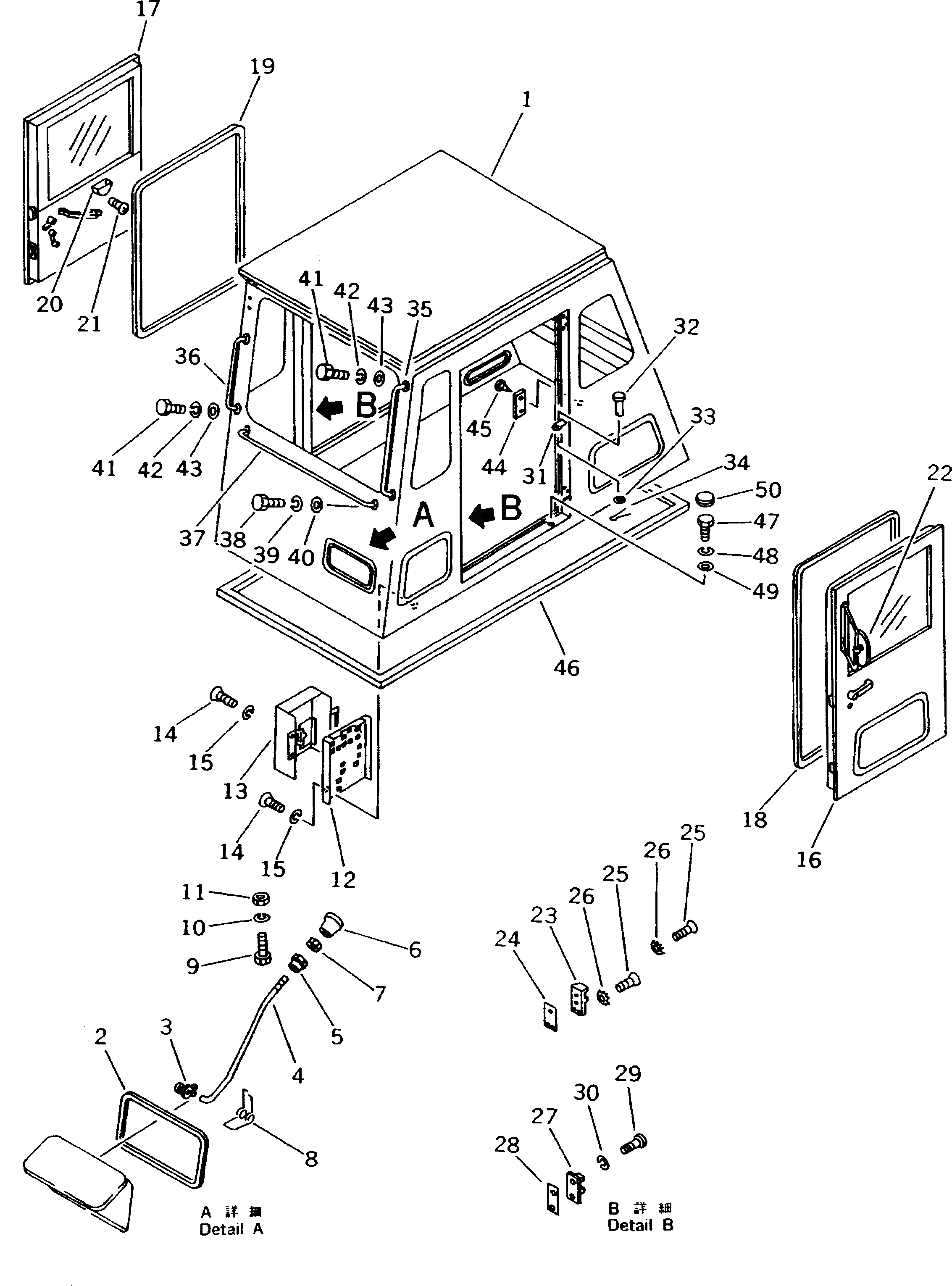 Крышка 566-54-24390  Komatsu