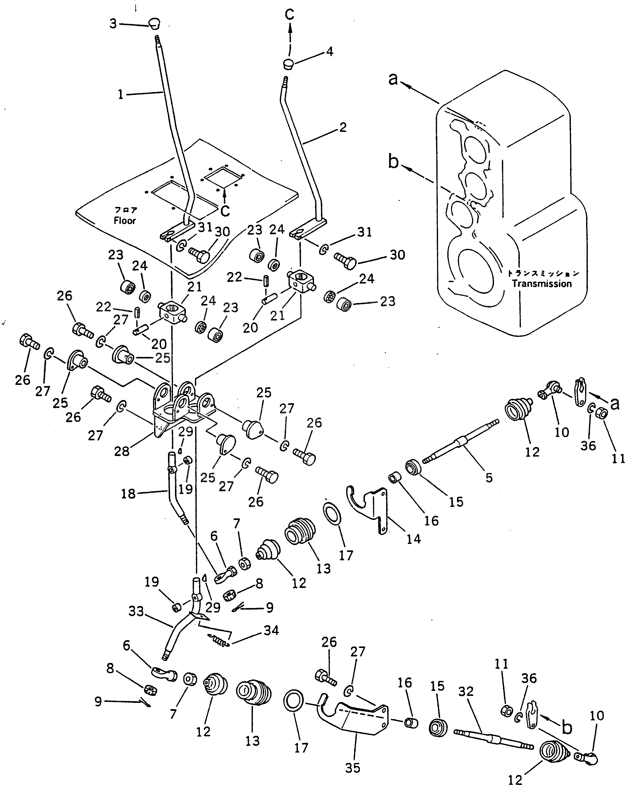 Рычаг 232-43-57241 Komatsu