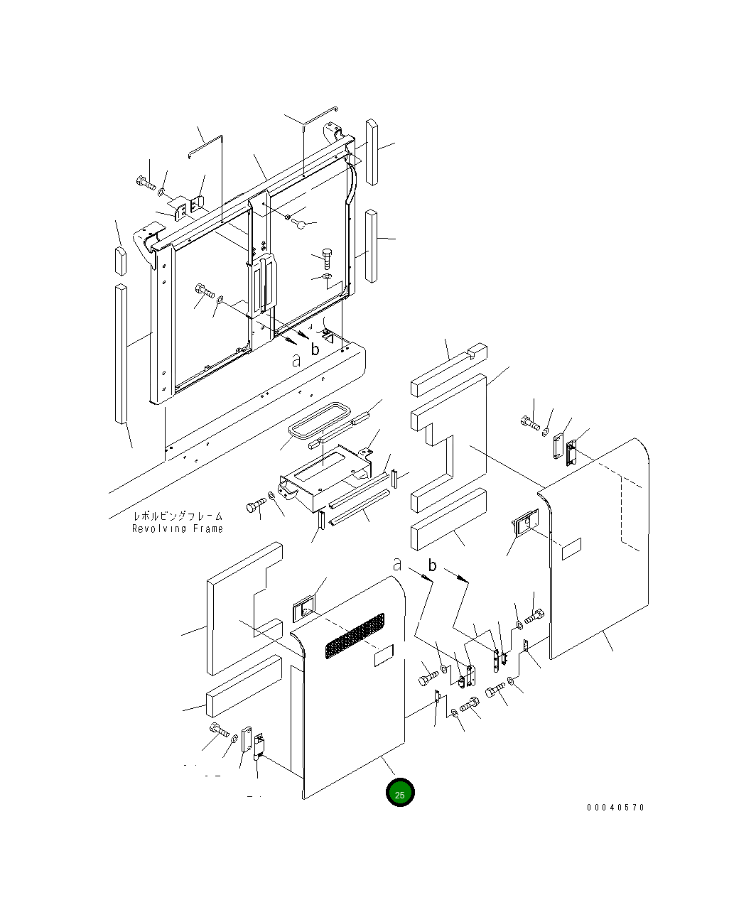 Крышка 21M-54-21431  Komatsu
