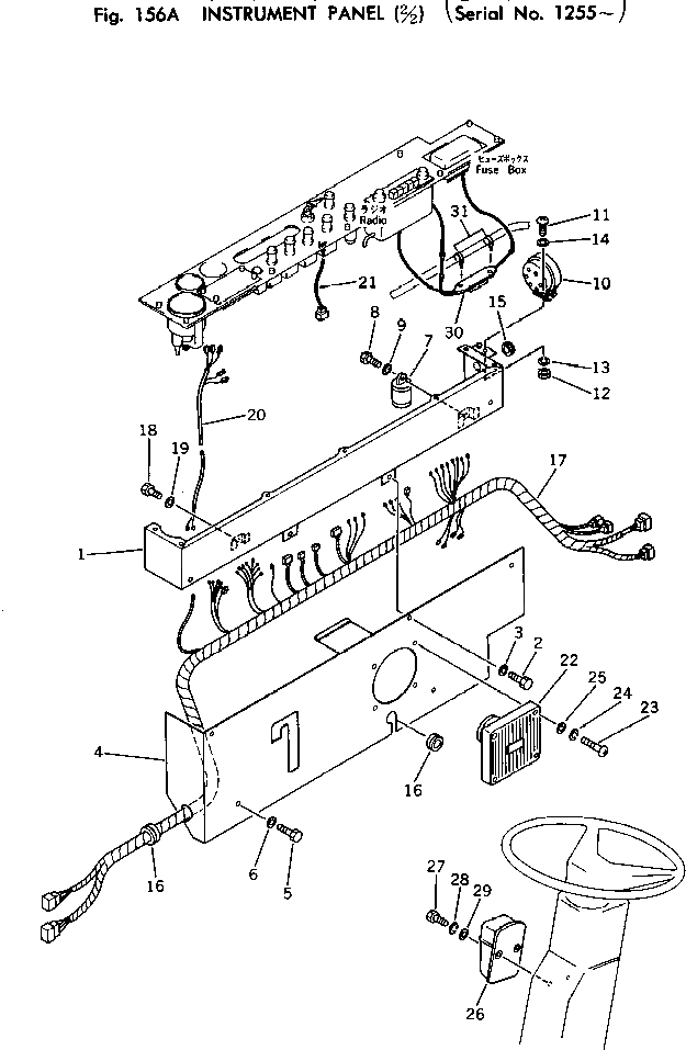 Крышка 20D-06-12122 Komatsu