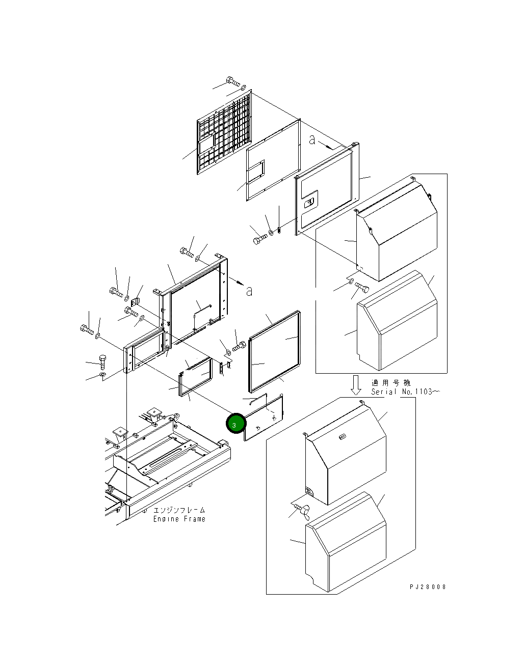Крышка 8298-54-1731 Komatsu