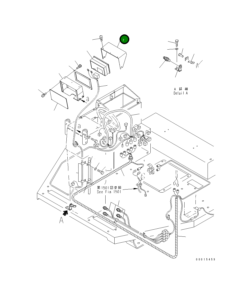 Крышка 23F-843-3730 Komatsu