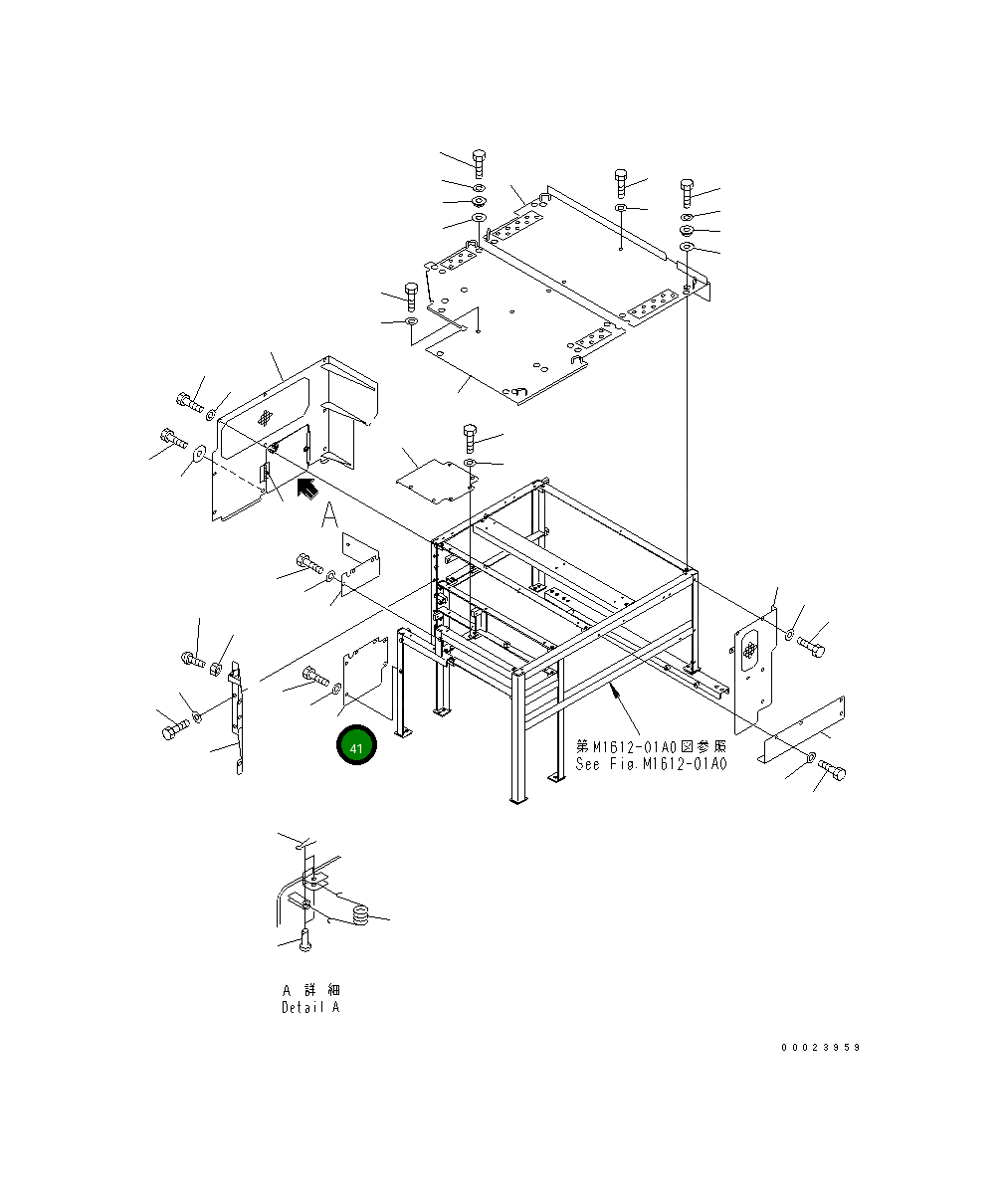 Крышка 8260-54-1390  Komatsu
