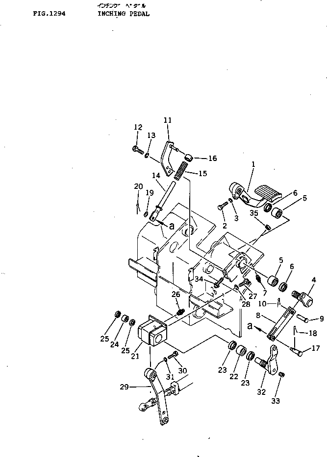 Рычаг 124-43-38321 Komatsu
