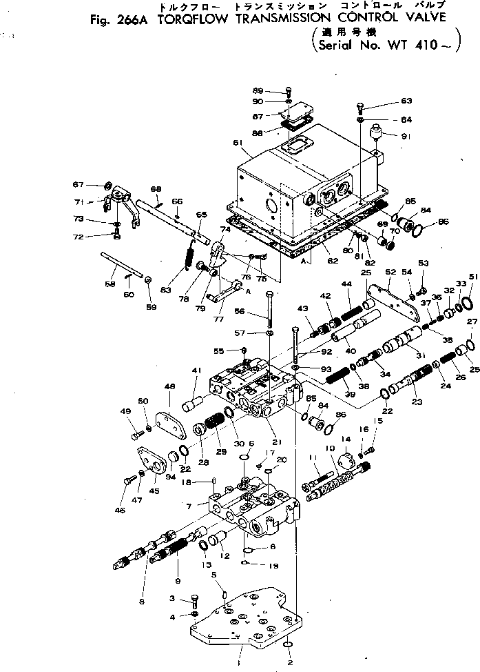 Крышка 566-15-25361  Komatsu