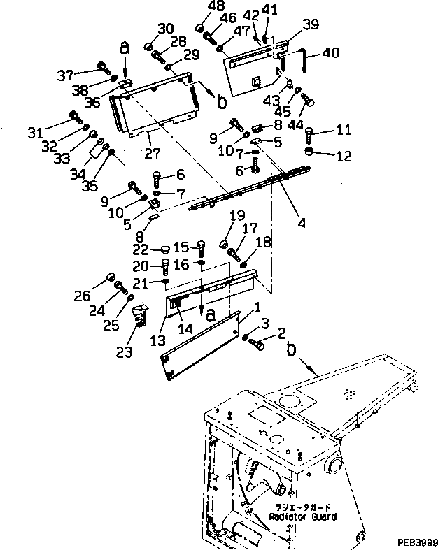 Крышка,(B) 195-54-57221 Komatsu