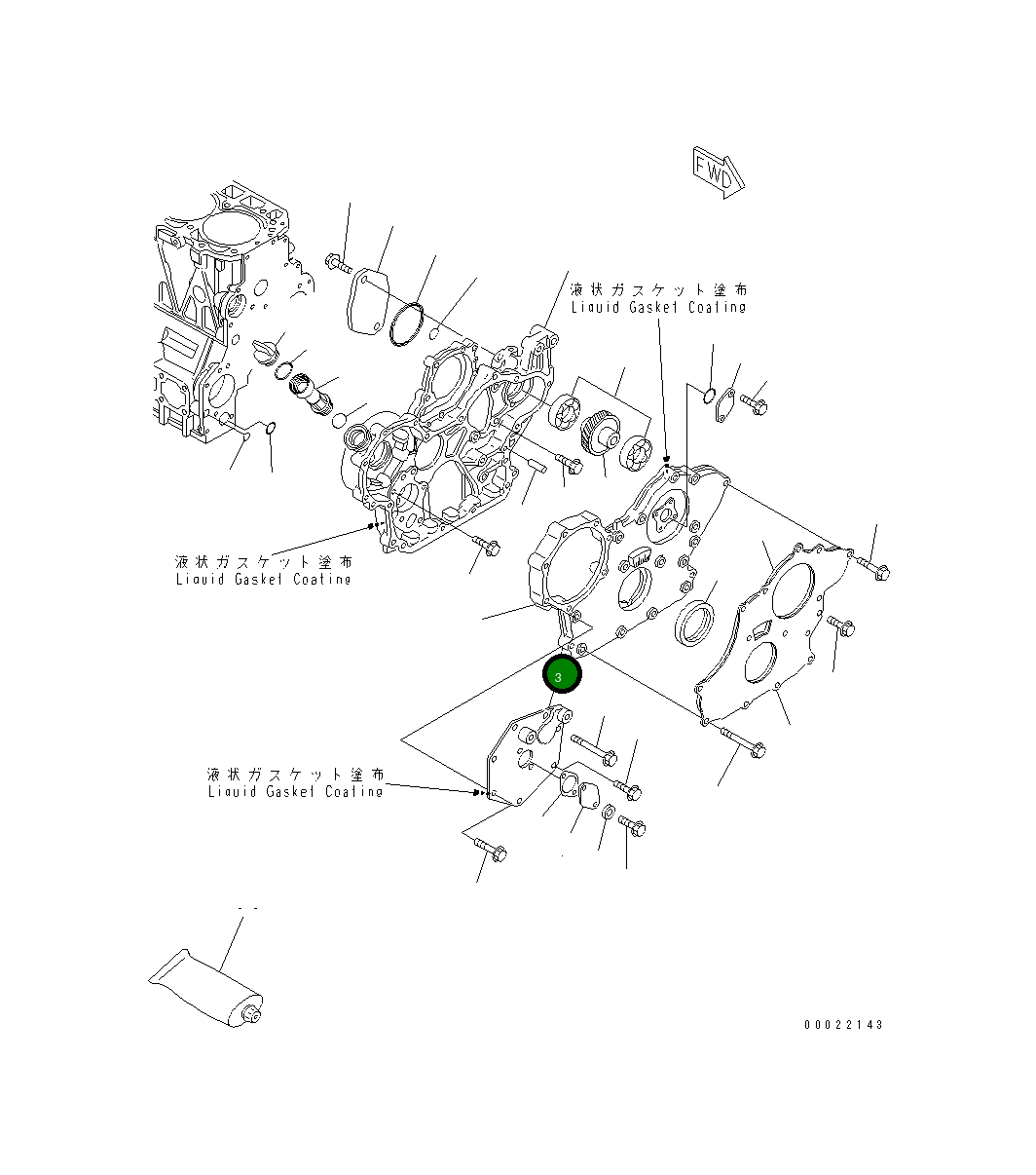 Крышка YM129932-01790 Komatsu