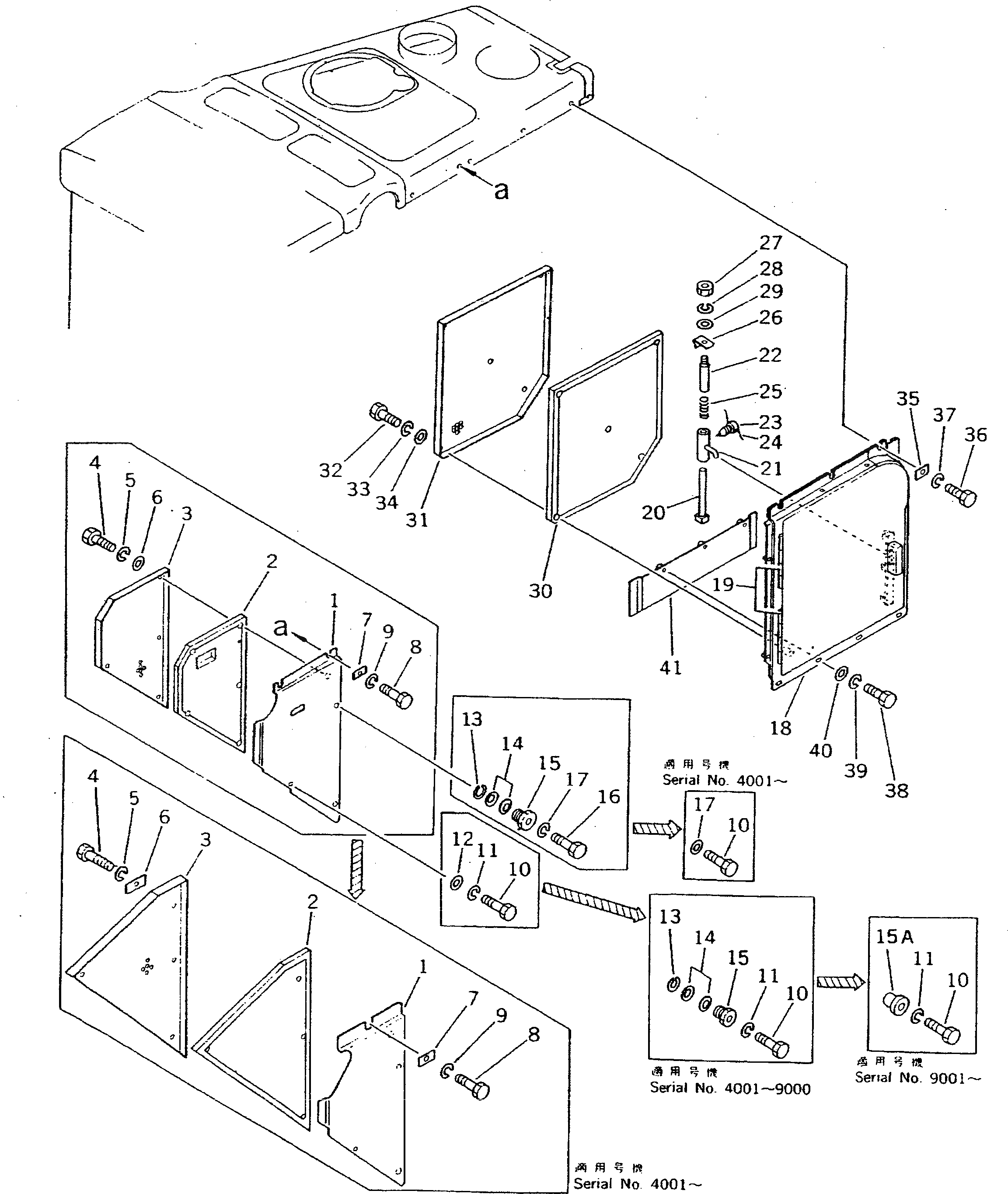 Крышка 195-54-24261 Komatsu