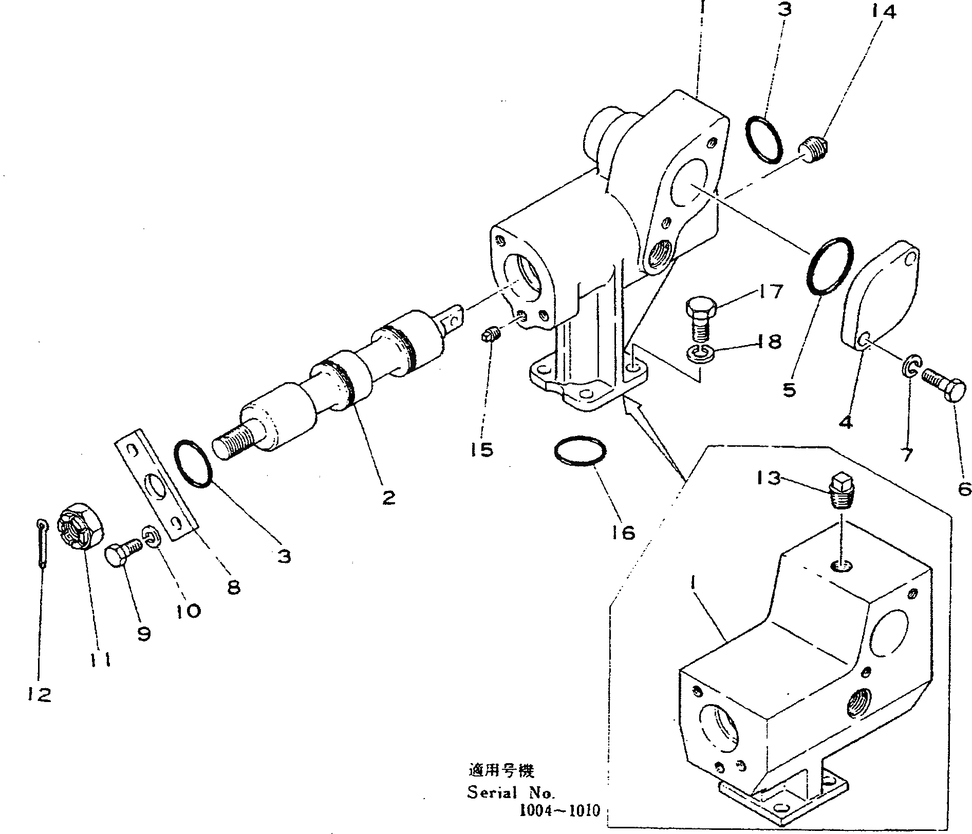 Крышка 195-864-7330 Komatsu