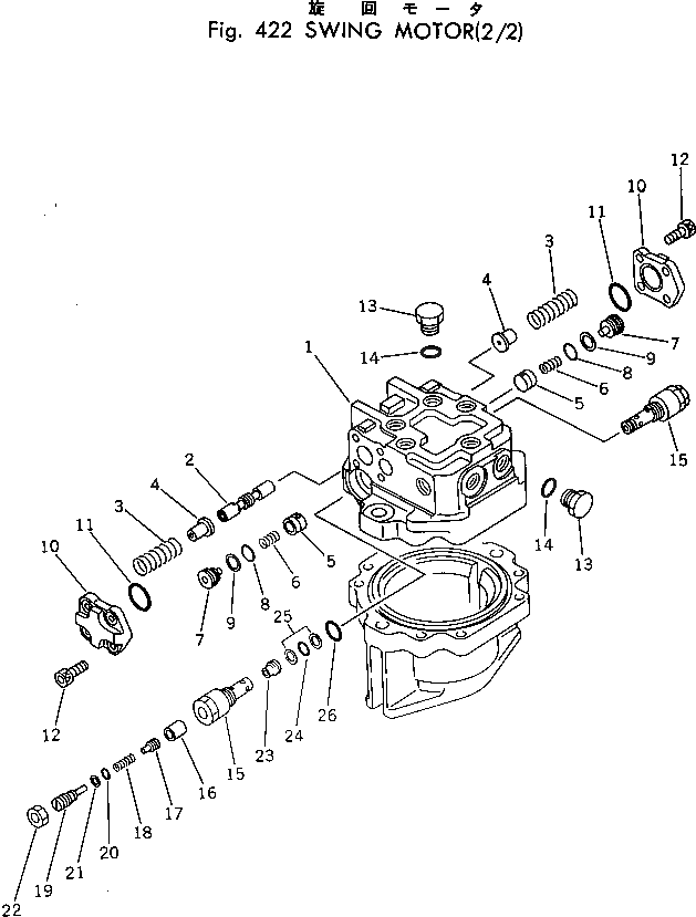 Крышка 706-73-72220 Komatsu