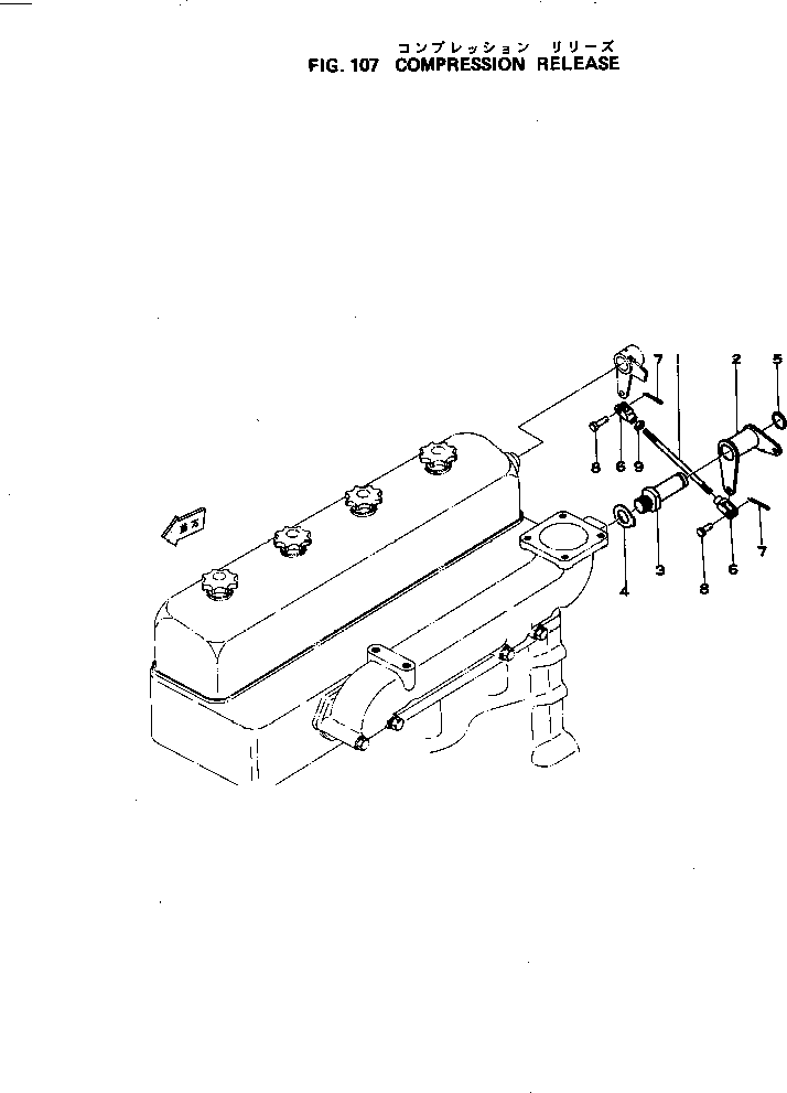 Рычаг 232-43-11220 Komatsu