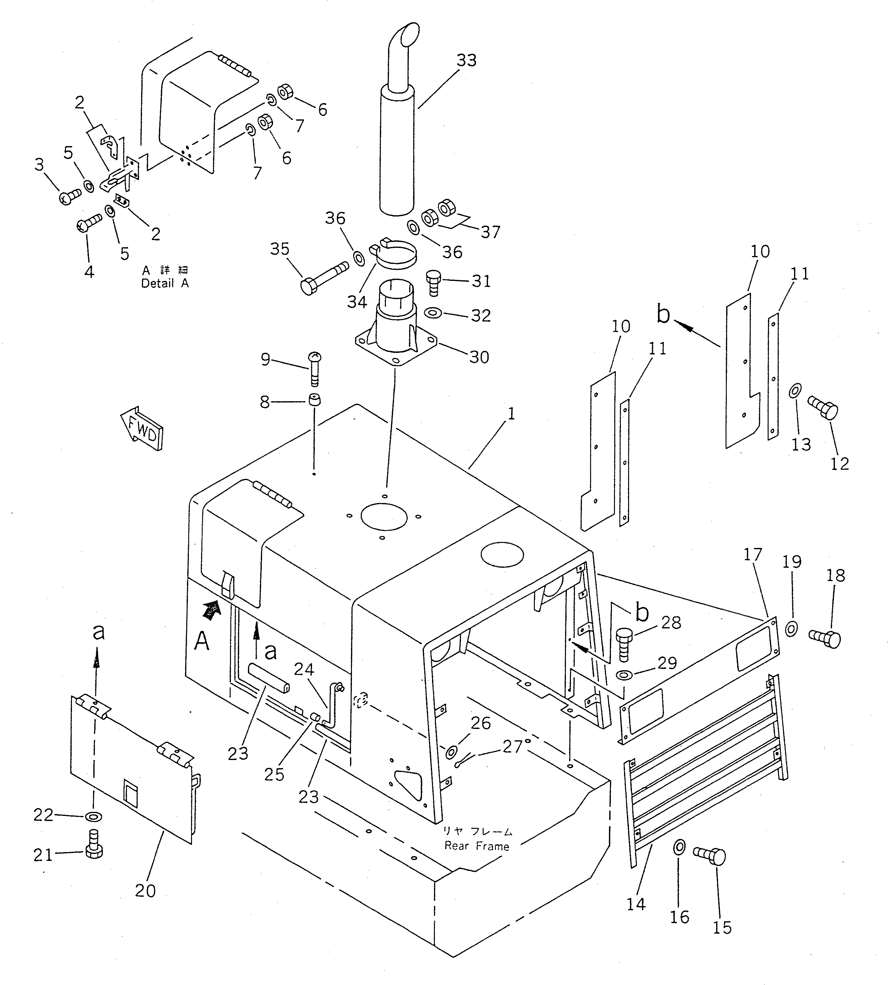 Крышка 417-54-11183 Komatsu
