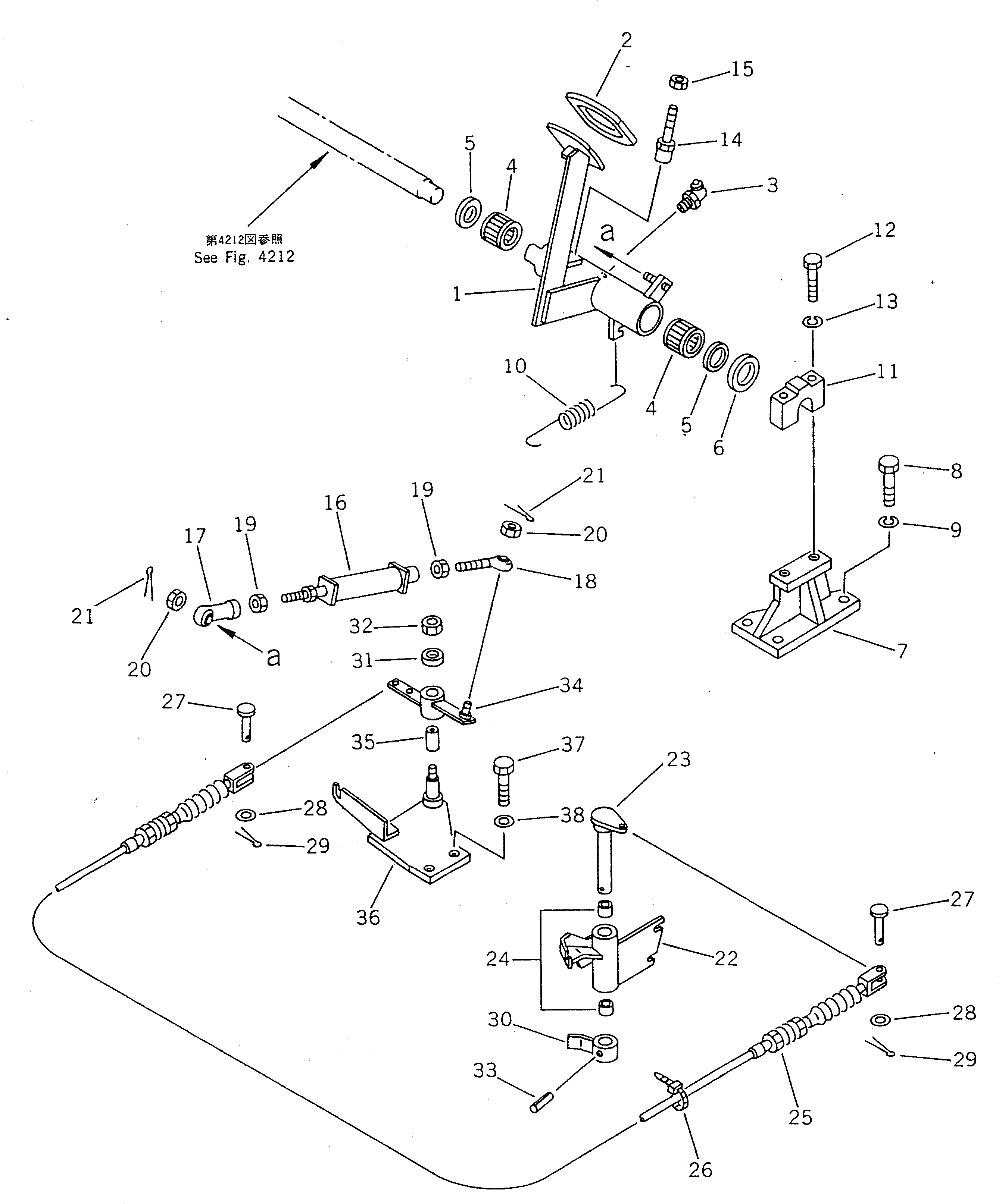 Рычаг 362-43-33171 Komatsu