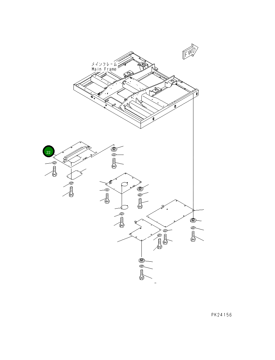 Крышка 8248-54-1660 Komatsu