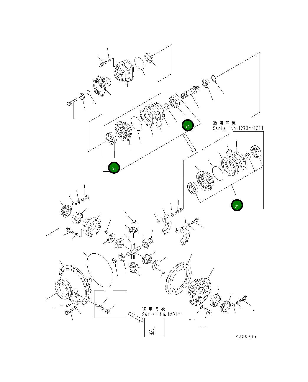 Подшипник 421-22-11871 Komatsu