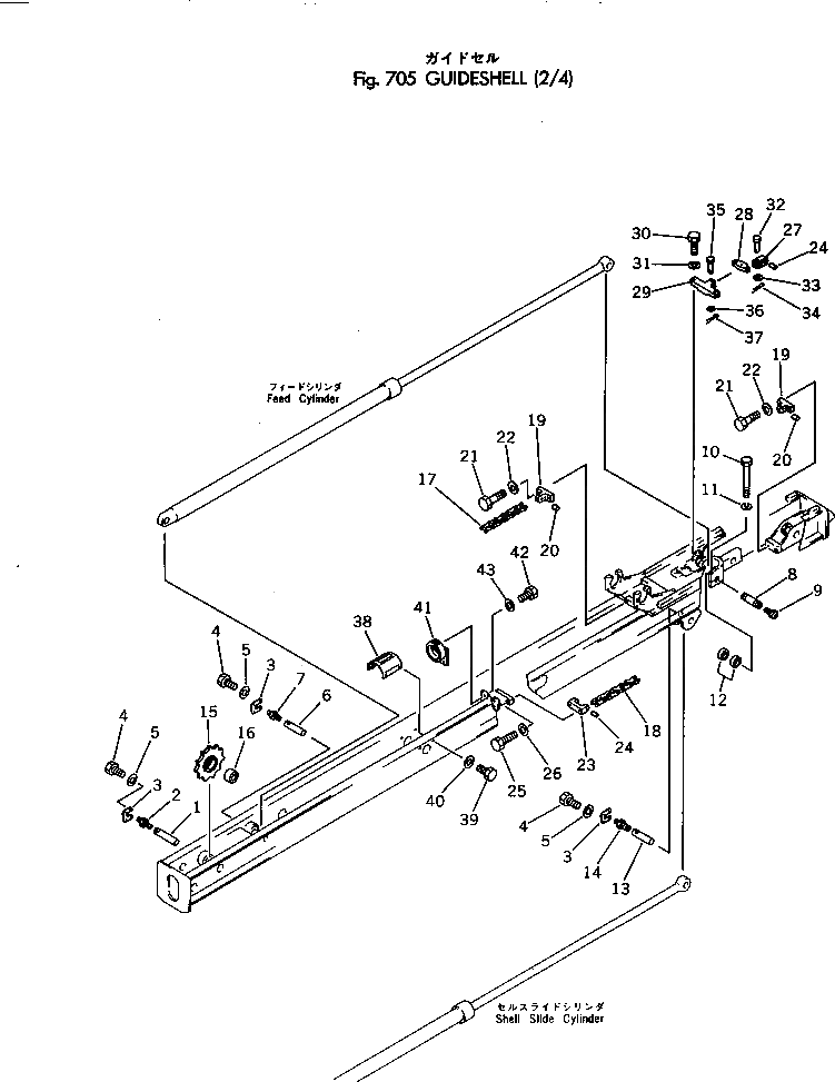 Крышка 11T-71-11410 Komatsu