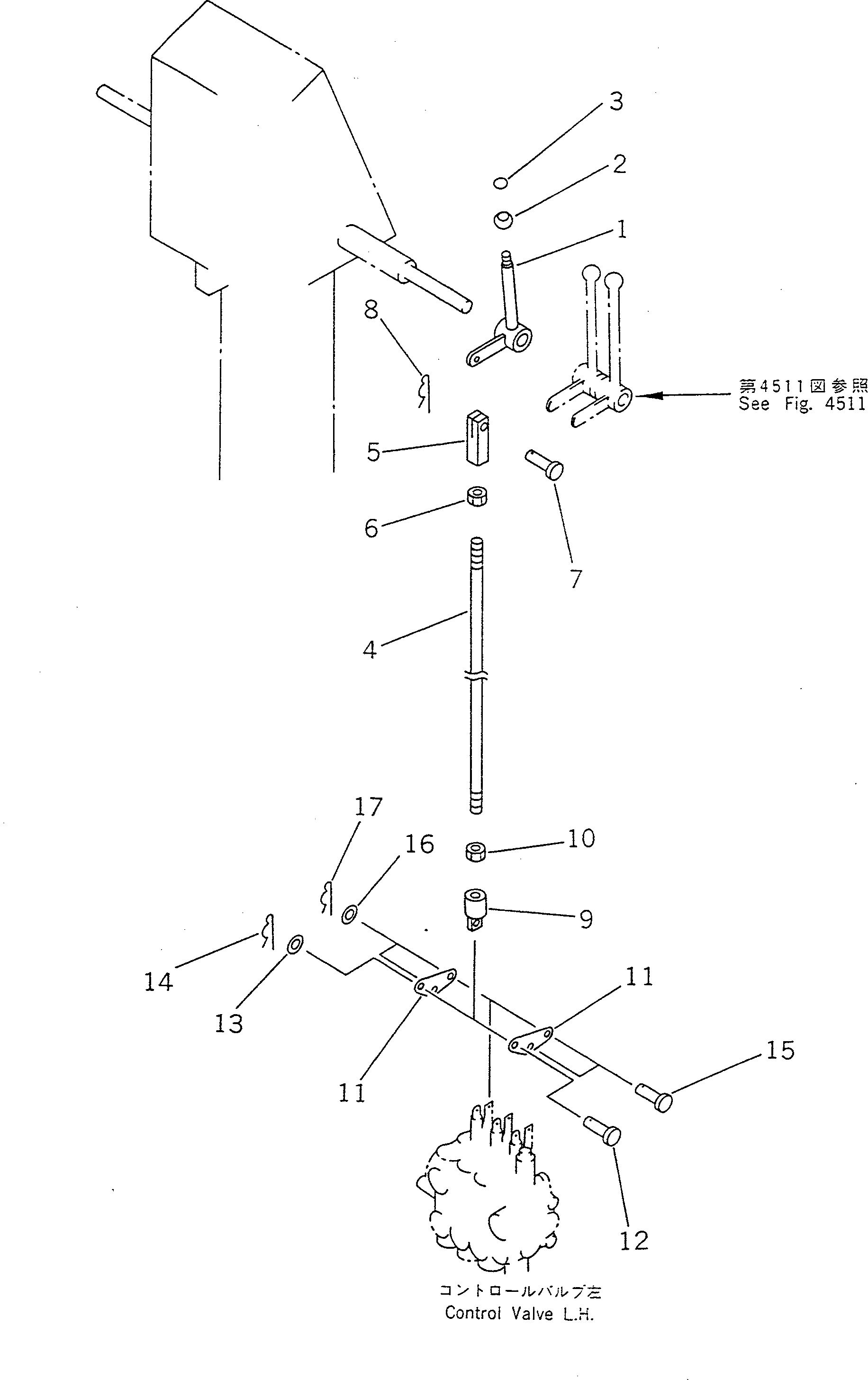 Рычаг 262-43-28220 Komatsu
