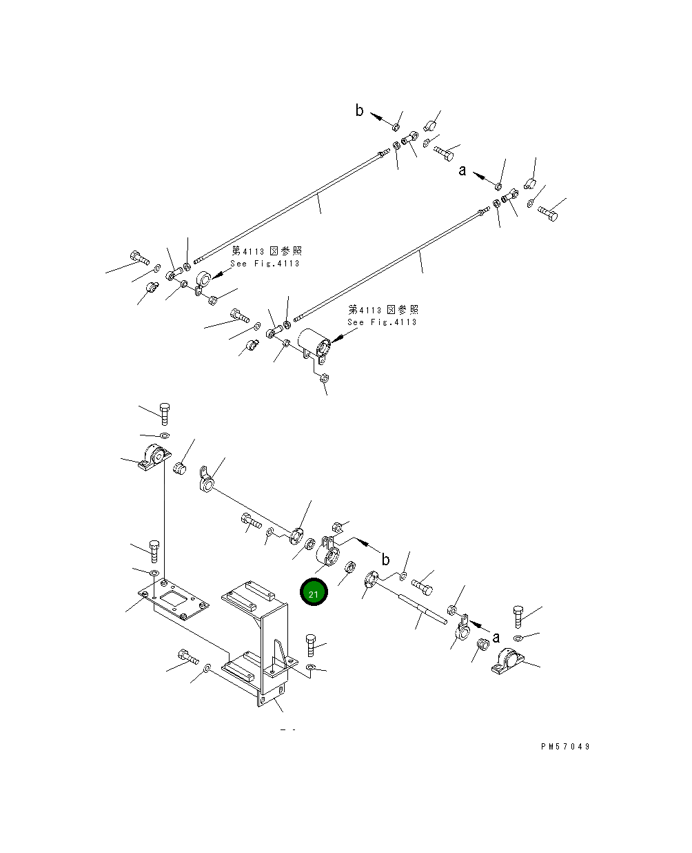 Рычаг 277-43-52251 Komatsu
