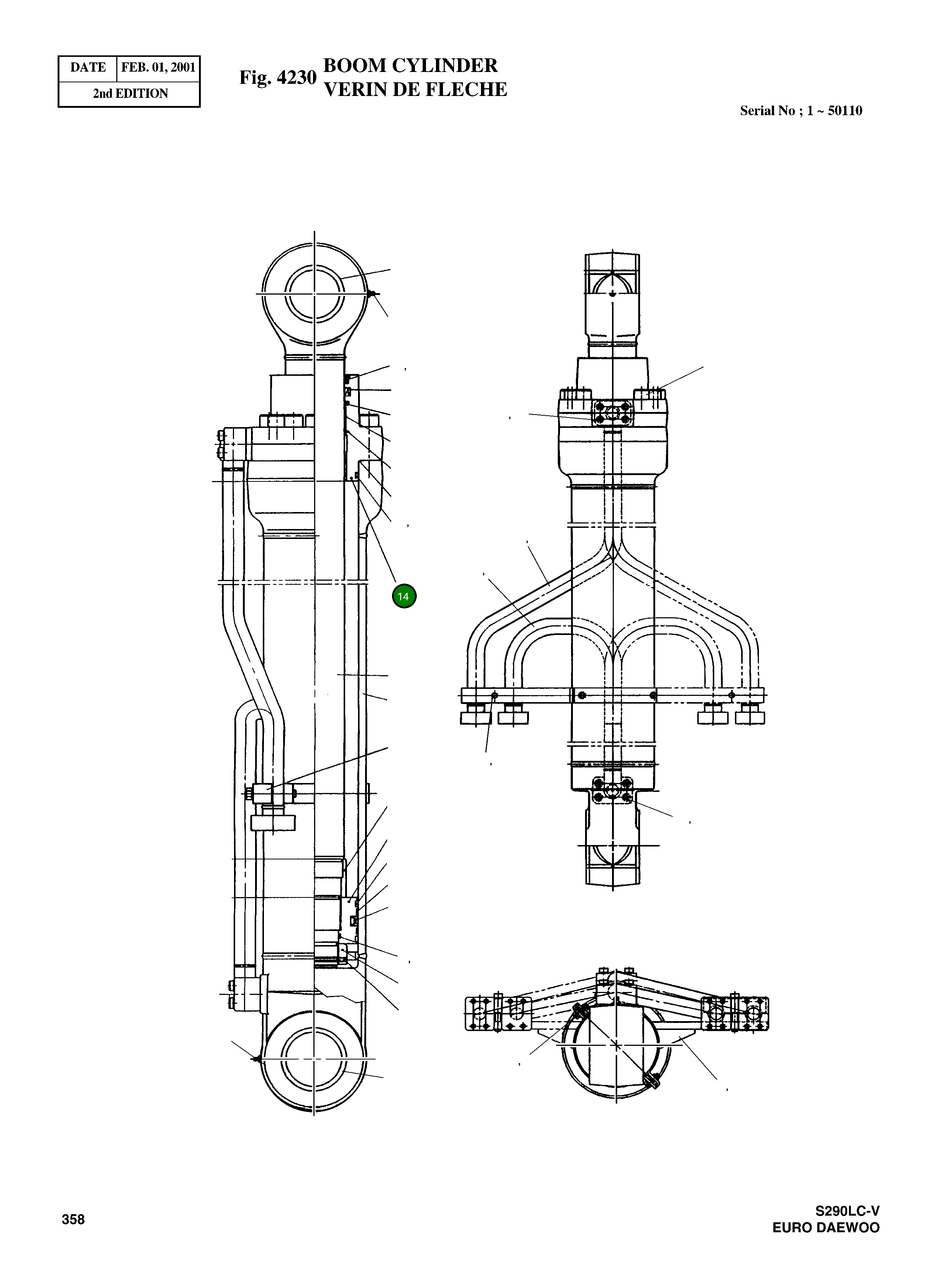 Крышка, ROD 53B362-1 Komatsu