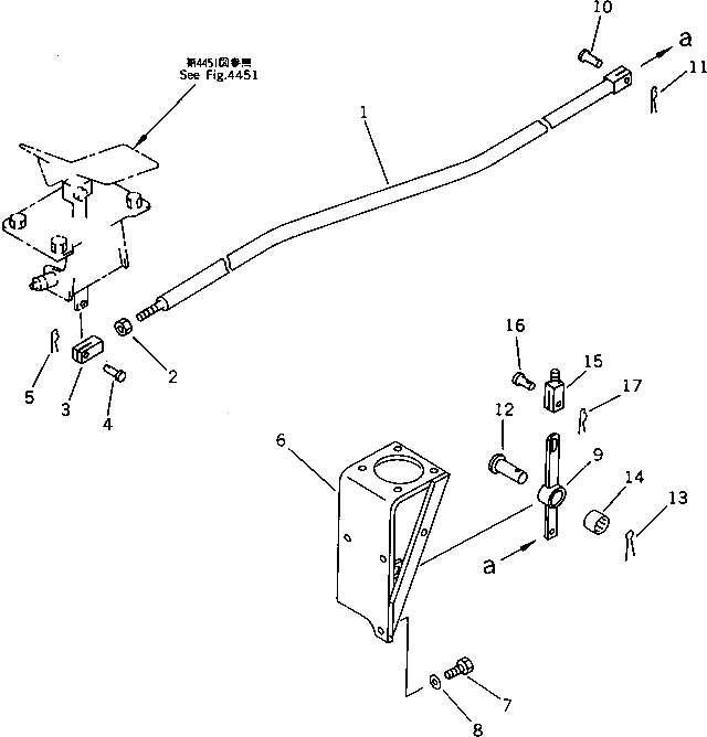 Рычаг 205-966-4160 Komatsu
