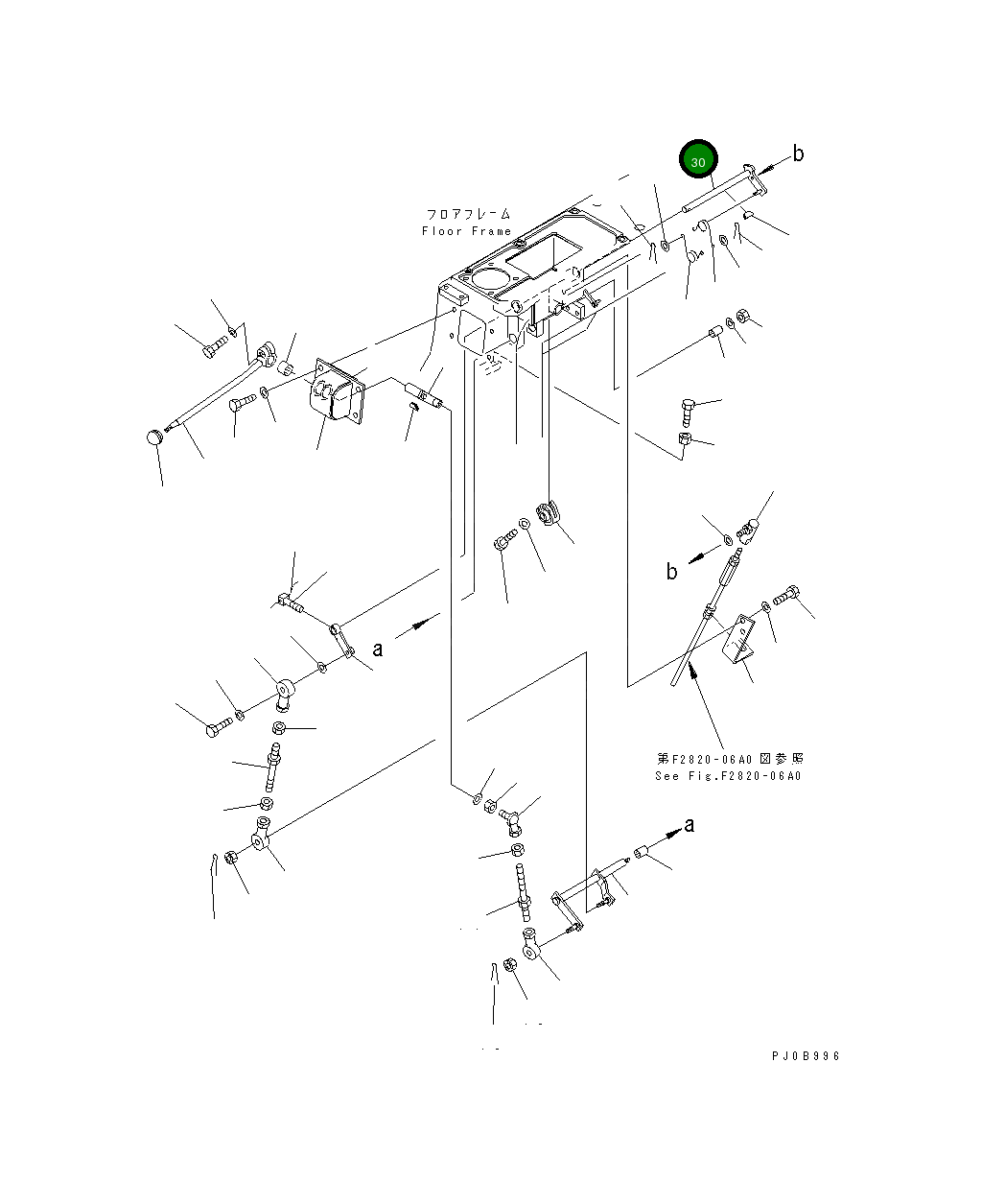 Рычаг 14Z-43-13730 Komatsu