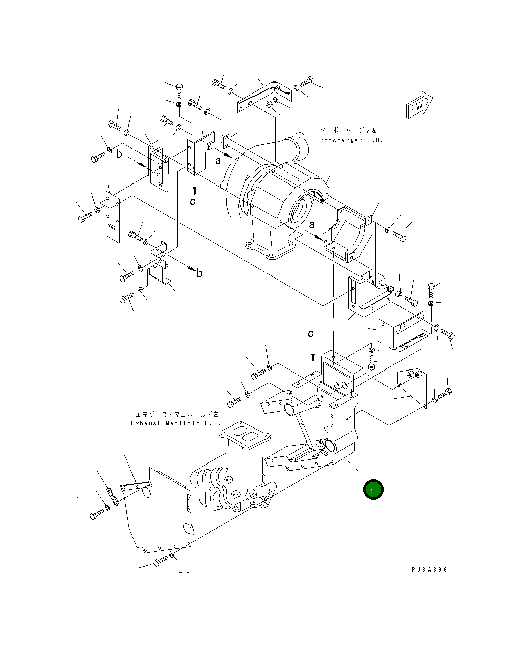 Крышка 6166-11-7510  Komatsu