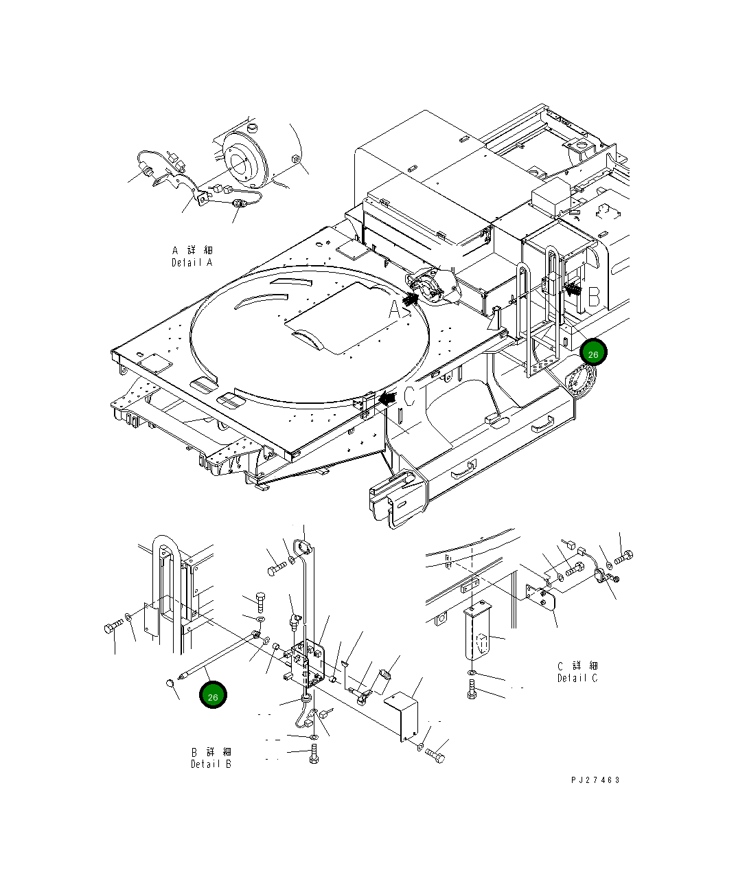 Рычаг 8287-06-1431 Komatsu