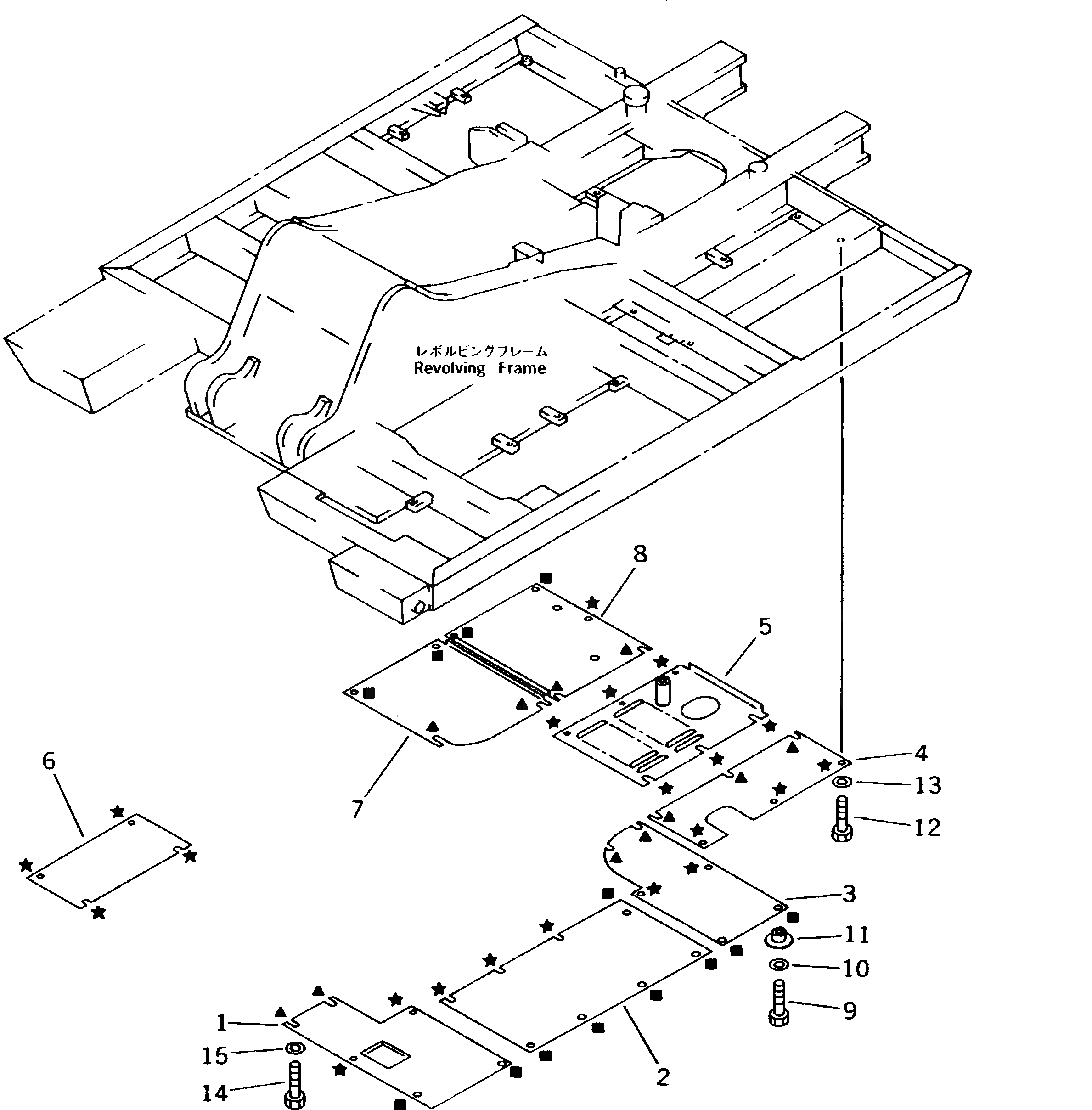 Крышка 20G-54-K1330 Komatsu