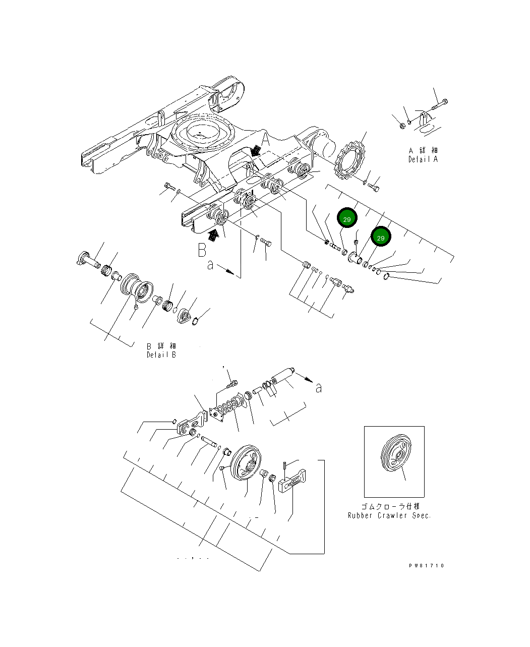 Подшипник YM24105-062064  Komatsu