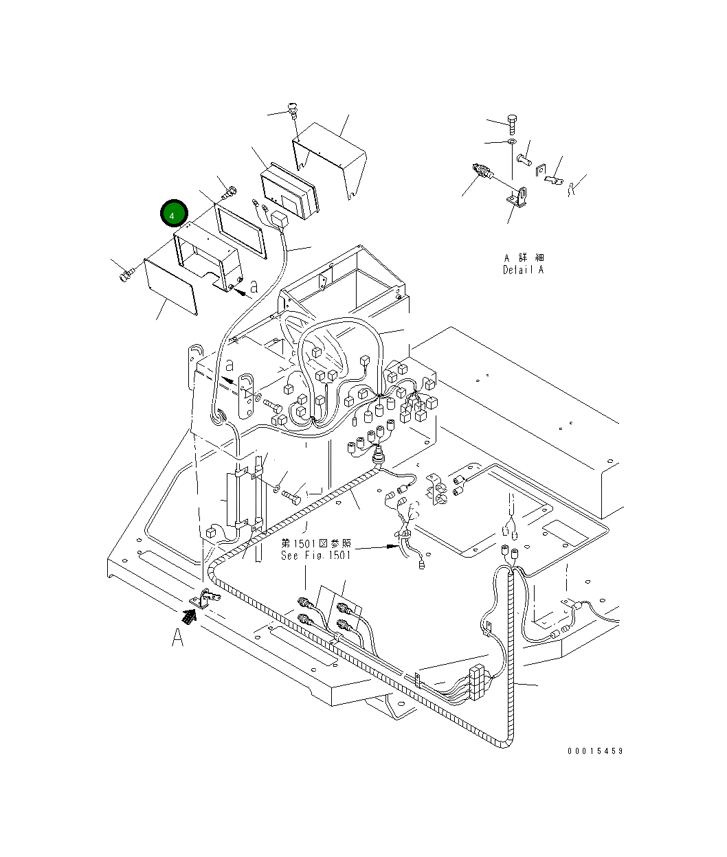 Крышка 23F-843-3720  Komatsu
