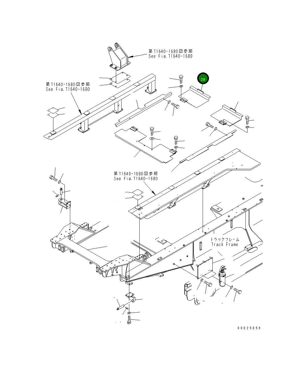 Крышка 8287-70-1551 Komatsu