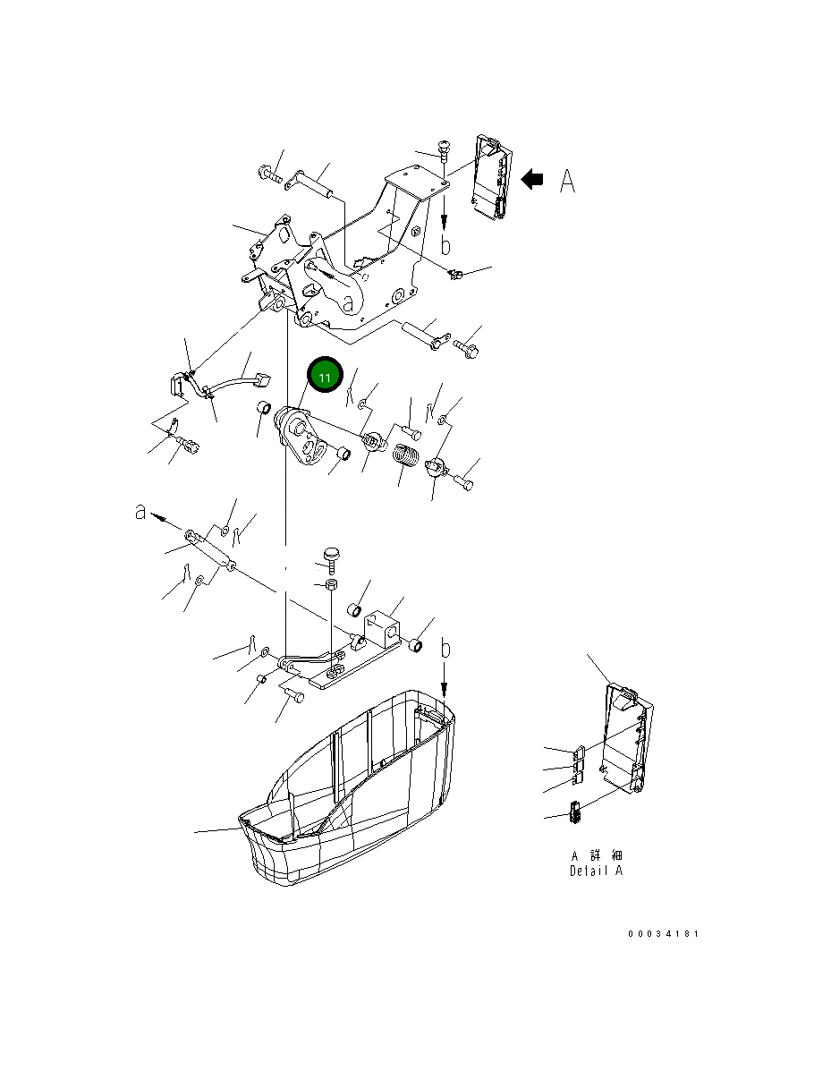 Рычаг 20J-43-12150 Komatsu